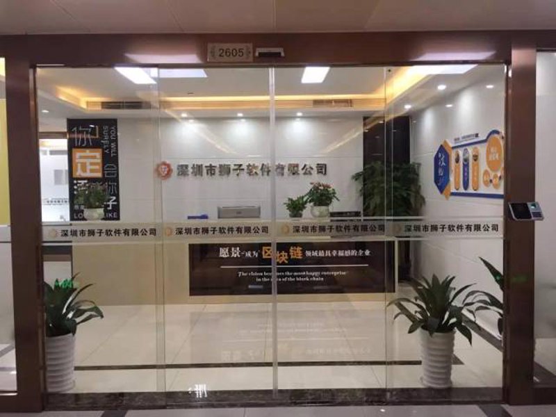 企业如何应对数字化转型的挑战与机遇