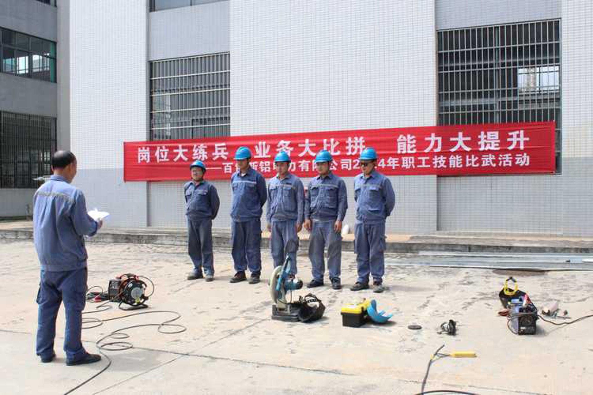 敏络科技