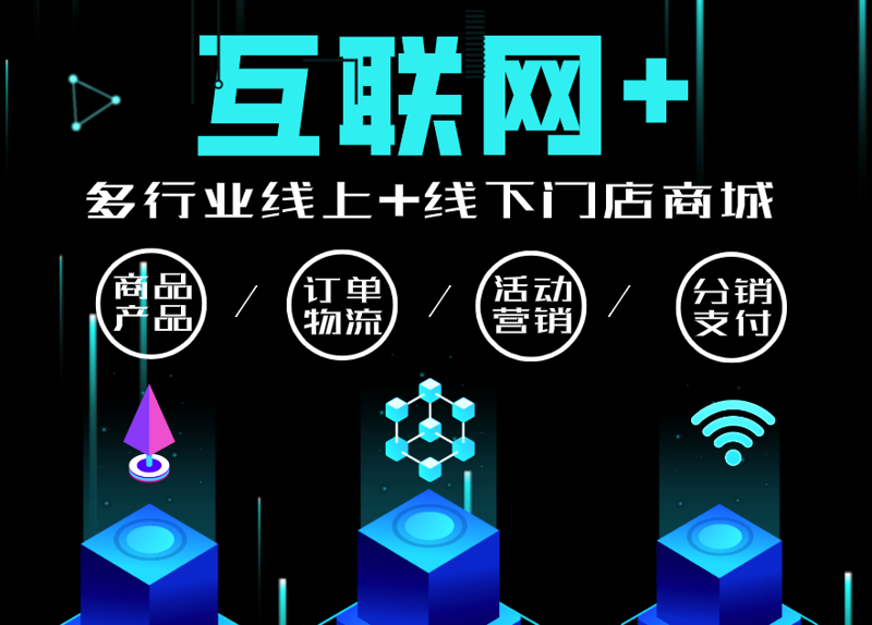 企业网站建设：构建品牌门面的新引擎
